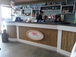 Caffetteria da Peppanna