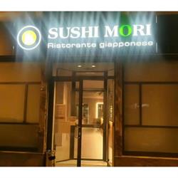 Sushi Mori
