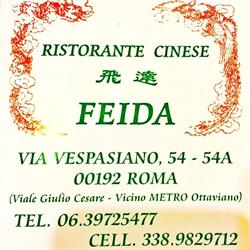 Feida - Ristorante Cinese