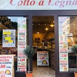 Pane Ciociaro cotto a legna “San Giovanni”