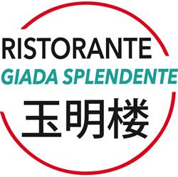 Ristorante Giada Splendente