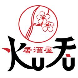 KuFù - Sicilian Japanese Café Bistrot