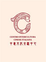 Centro Intercultura Cinese Italiana