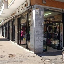 Ricci Abbigliamento Ostia