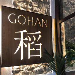 Gohan Sushi Cagliari