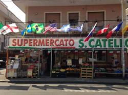 Supermercato San Catello