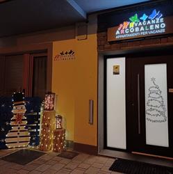 Vacanze Arcobaleno Predazzo