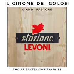 Il Girone dei Golosi