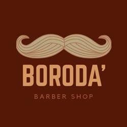 Borodà Barber Shop Bologna
