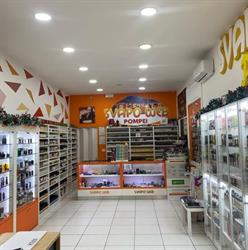 Svapo Web Store Pompei