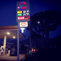 Ferri Fuel