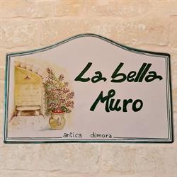 La bella Muro - antica dimora salentina CHIUSA DEFINITIVAMENTE