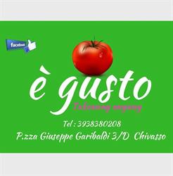 Pizzeria E' Gusto Chivasso