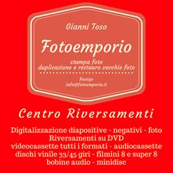 FotoEmporio