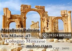 Macelleria Palmira Cologno Monzese