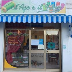 L'Ago e il Filo