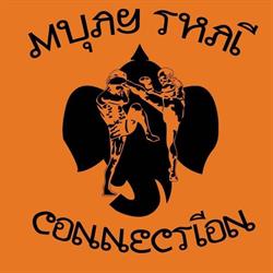 MTC - Muay Thai Connection
