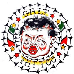 GALT Tattoo
