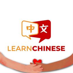 Corso Di Lingua Cinese