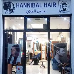 Hannibal hair Ferrara