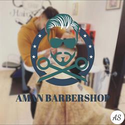 Aman Barber Shop