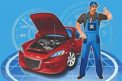 E.M.I Car Service