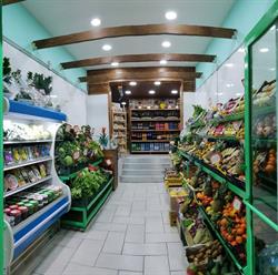 I Sapori della Terra