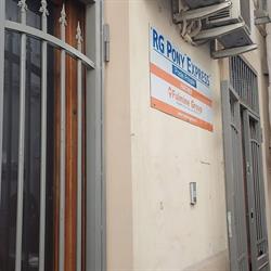 RG Pony Express Poste Private