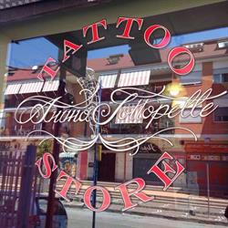 Anima Sottopelle Tattoo Store