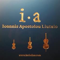 Ioannis Apostolou Liutaio