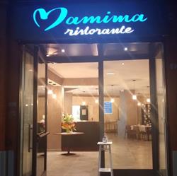 Mamima