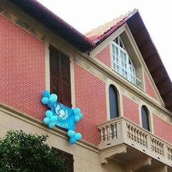 Biblioteca Comunale di Santa Margherita Ligure