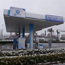 EnerGas Castel Volturno