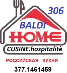 Home Restaurant Casa Baldi Pistoia