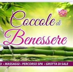 Coccole di Benessere