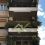 Gallery Professionale