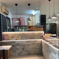 Pizzeria La Favola