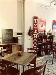 Bar Tribeca