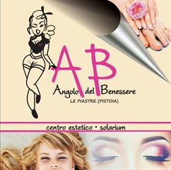 L'angolo Del Benessere