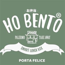 Hobento Porta Felice