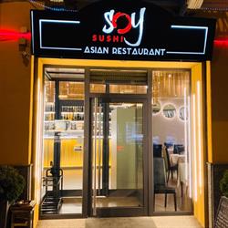 Soy Sushi Restaurant