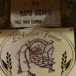 L'Antico Forno - Loggetta di Mario Castellano