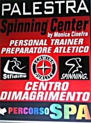 Spinning Center by Monica Cinefra