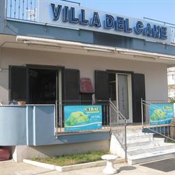 Clinica Villa del cane - Qualiano