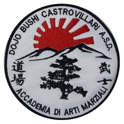Dojo Bushi
