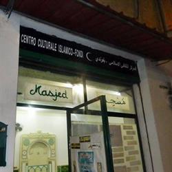 Centro Culturale Cociale Islamico Fondi