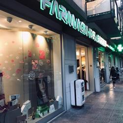 Farmacia Del Sorriso dott Pierpaolo Dramisino