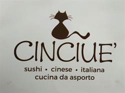 Cinciuè