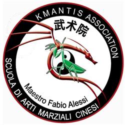 KMANTIS ASSOCIATION WUSHU ACADEMY - Roma