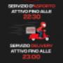 Gallery Professionale